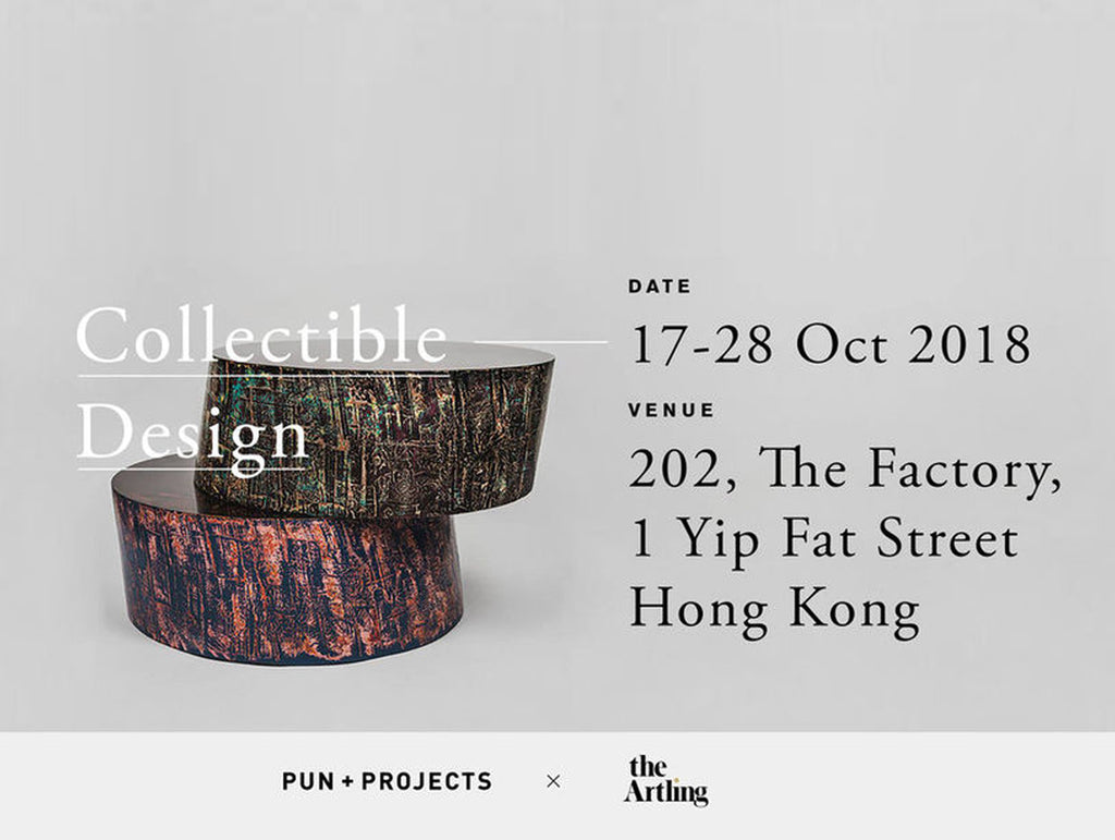 Collectible Design, Hong Kong (Exhibition)